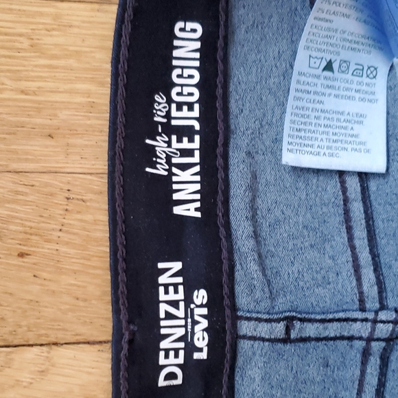 NWT Levi's Denizen jegging with ankle zipper 15 - Picture 5 of 8